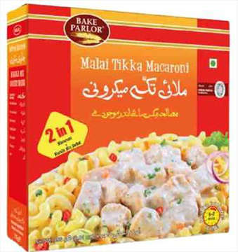 Picture of BAKE PARLOR  MALAI BOTI MACARONI  250GM